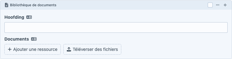 Bibliothèque de documents dans le Content Builder