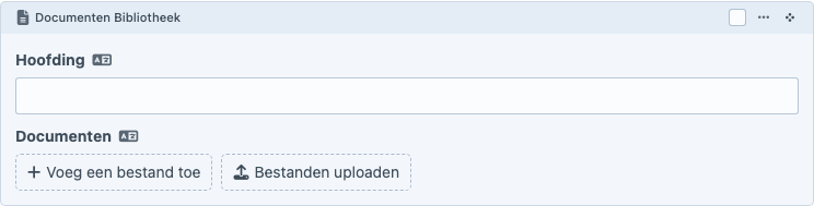 Documenten-bibliotheek in de Content Builder